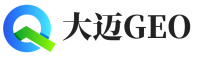 信丰县大迈GEO